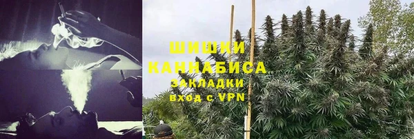 гашик Бугульма